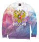 Свитшот для девочек Россия