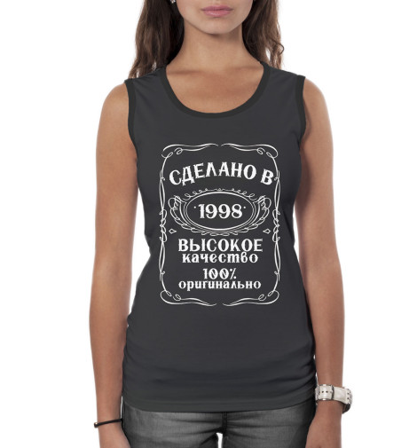 

Майки Print Bar, Белый, Сделано в 1998