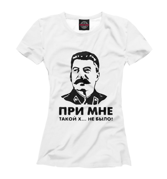 Футболка для девочек с изображением Сталин цвета Белый