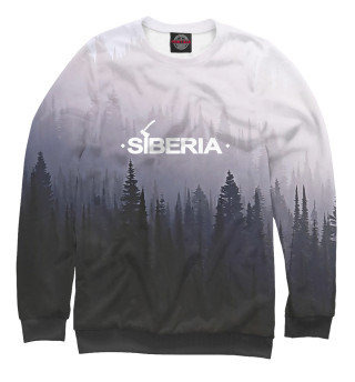 SIBERIA