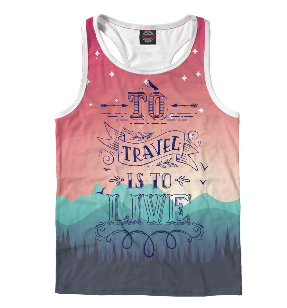 Мужская майка-борцовка с изображением Путешествия это жизнь цвета Белый