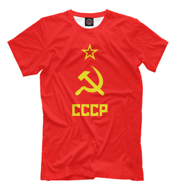 Мужская футболка с изображением СССР цвета Темно-розовый