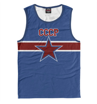 СССР
