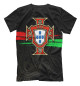 Мужская футболка Португалия