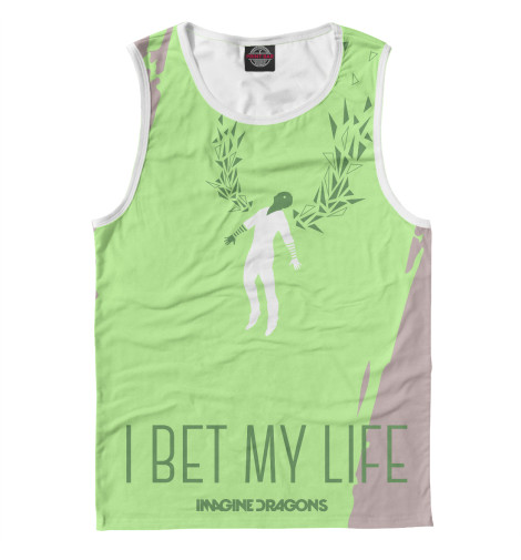 

Майки Print Bar, Белый, I bet my life