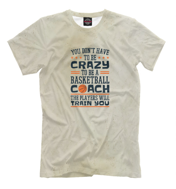 Футболка для мальчиков с изображением Basketball Coach Funny Craz цвета Белый