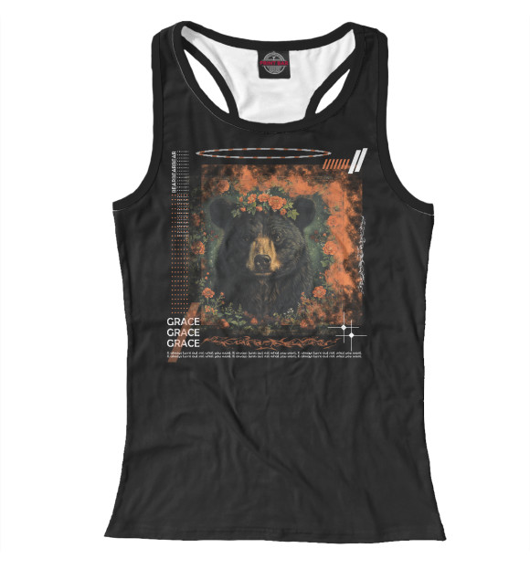 Женская майка-борцовка с изображением Грациозный медведь цвета Белый