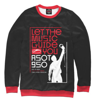 A State of Trance 950 Moscow