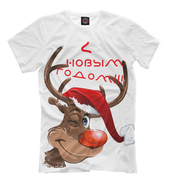 Мужская футболка с изображением Новый год 2017 цвета Молочно-белый