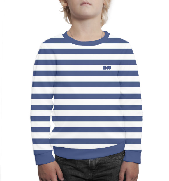 Свитшот для мальчиков с изображением ВМФ цвета Белый