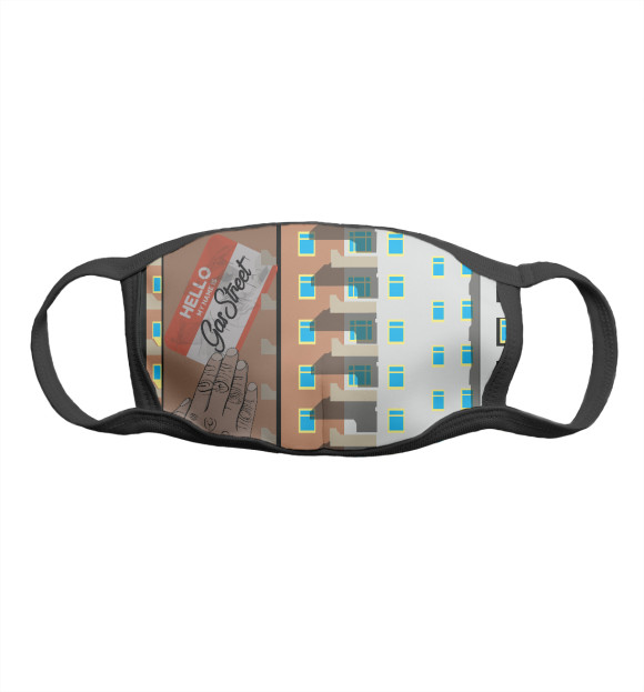 Маска тканевая с притом Стикер на доме цвета Белый Маска тканевая с изображением Стикер на доме цвета Белый