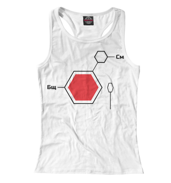 Женская майка-борцовка с изображением Сметанат борщу цвета Белый