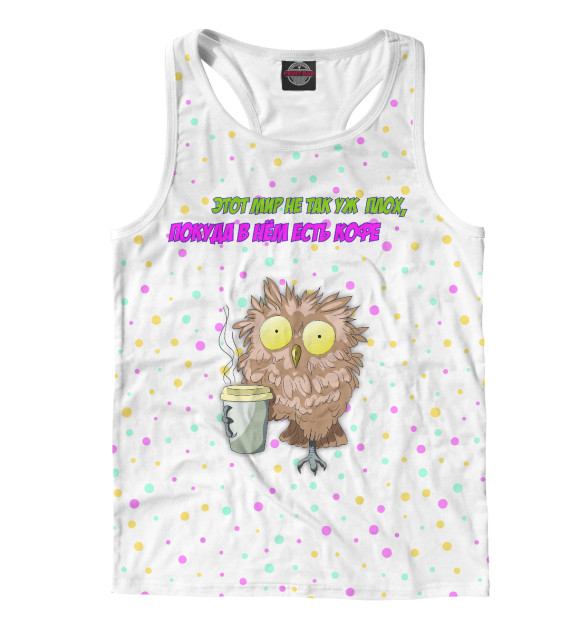 Мужская майка-борцовка с изображением Сова цвета Белый