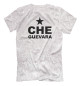 Мужская футболка CHE GUEVARA