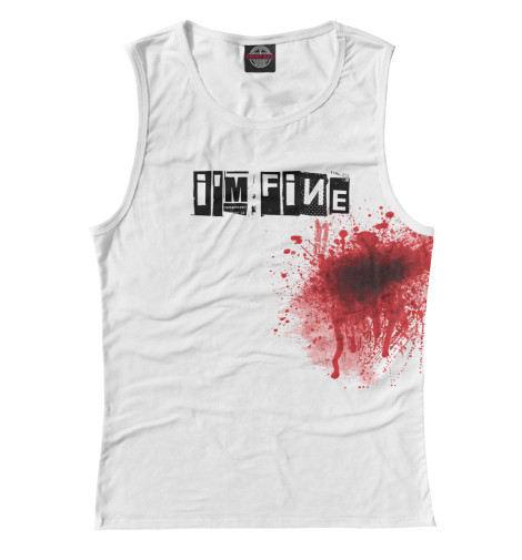 

Майки Print Bar, Белый, Blood [i'm fine]