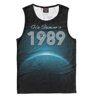 На Земле с 1989