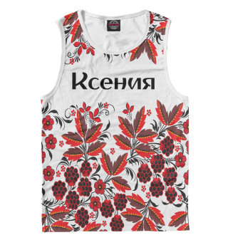 Ксения роспись хохлома