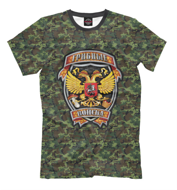 Мужская футболка с изображением Грибные Войска. цвета Серый