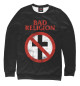 Мужской свитшот Bad Religion