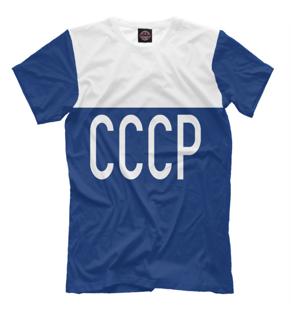Мужская футболка с изображением СССР. Стиль В. Бобров (синяя 1954) цвета Темно-синий