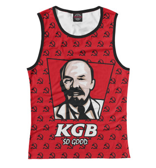 KGB So Good