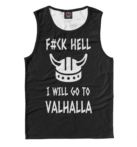 Майка для мальчика с изображением Викинги - i will go to Valhalla цвета Белый