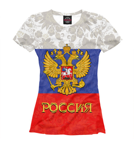 

Футболки Print Bar, Белый, Россия