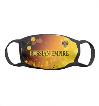  Russian Empire - Герб
