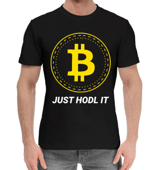 Хлопковая футболка для мальчиков Just Hodl It - Bitcoin