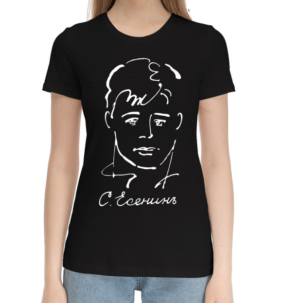 Женская хлопковая футболка с изображением Сергей Есенин цвета Черный