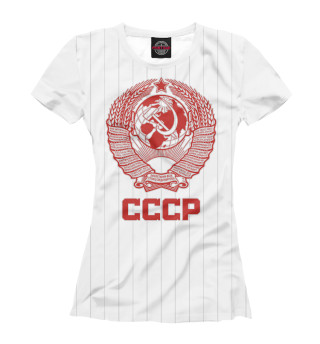 Женская футболка Герб СССР Советский союз