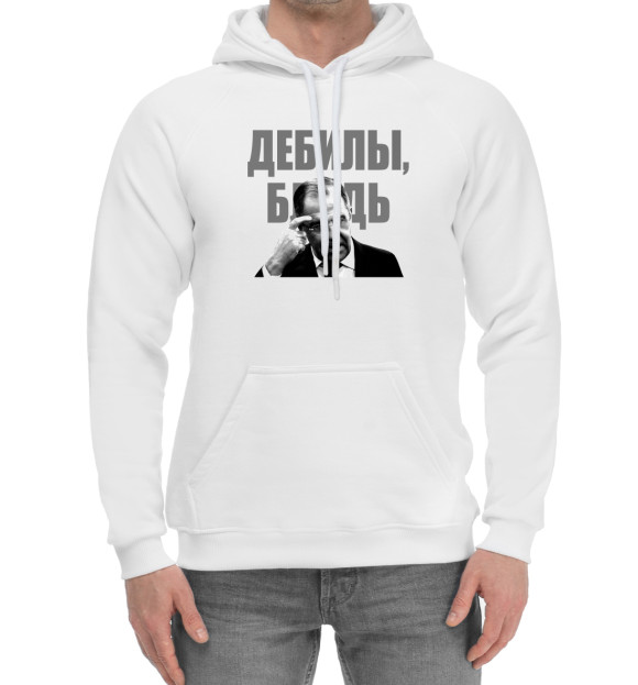 Мужской хлопковый худи с изображением Лавров цвета Белый