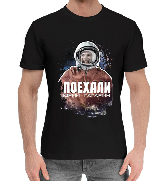 Мужская хлопковая футболка с изображением Первый космонавт цвета Черный