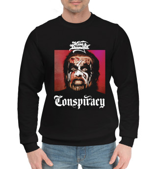 King diamond
