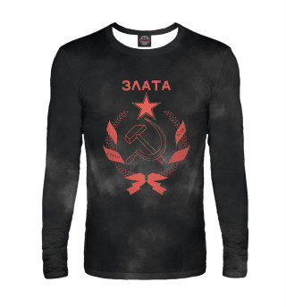 СССР ЗЛАТА