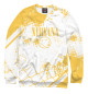 Женский свитшот Nirvana (yellow)