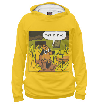Мужское худи This is fine (dog)