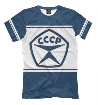 Футболка для мальчиков СССР
