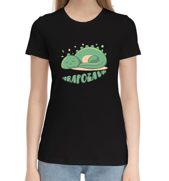 Женская хлопковая футболка с изображением Храпозавр цвета Черный