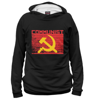 Худи для девочки Коммунист