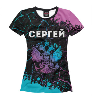 Женская футболка Сергей Россия