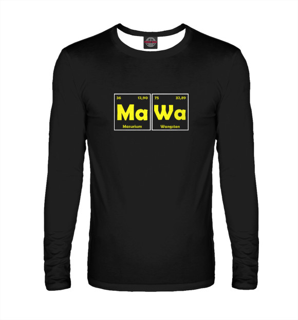Мужской лонгслив с изображением Маша цвета Белый