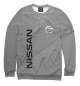 Свитшот для мальчиков Nissan