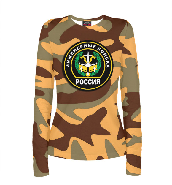Женский лонгслив с изображением Инженерные войска цвета Белый