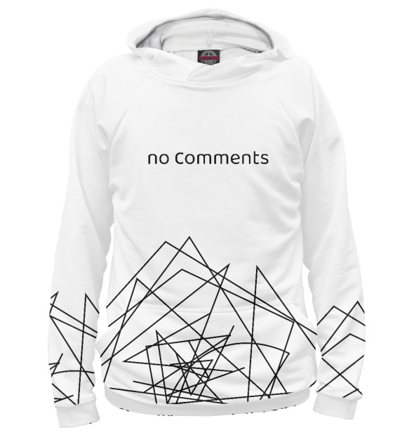 Мужское худи с изображением No comments white цвета Белый