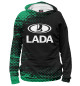 Мужское худи LADA