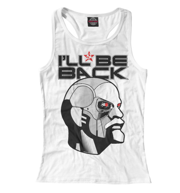 Женская майка-борцовка с изображением Ильич би бэк цвета Белый