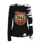 Женский лонгслив Vintage 1962