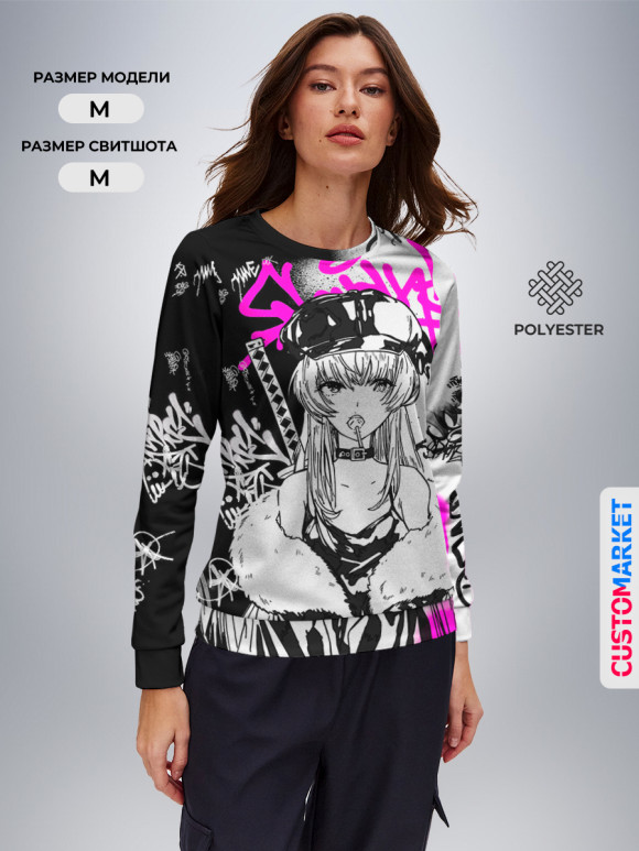 Свитшот для девочек с изображением Аниме Хаос цвета Белый