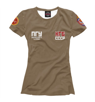 Женская футболка ПГУ КГБ
